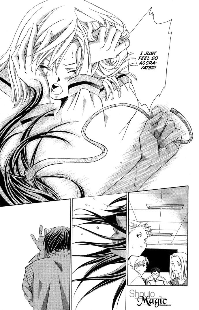 Read Gekka no Kimi chapter 4 image 21 on Lezhin