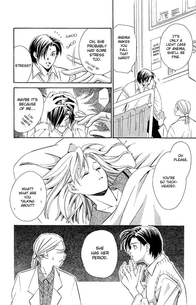 Read Gekka no Kimi chapter 4 image 26 on Lezhin