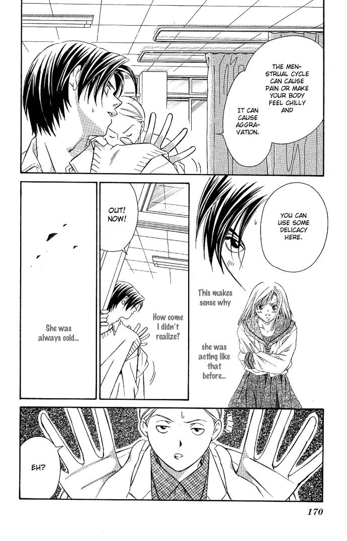 Read Gekka no Kimi chapter 4 image 28 on Lezhin