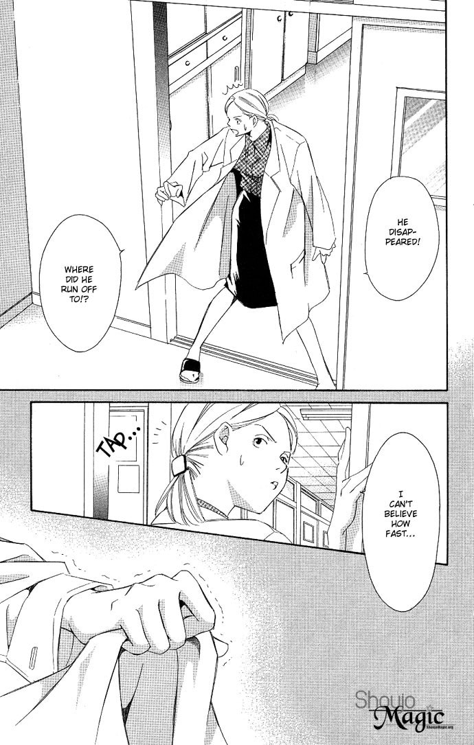 Read Gekka no Kimi chapter 4 image 29 on Lezhin