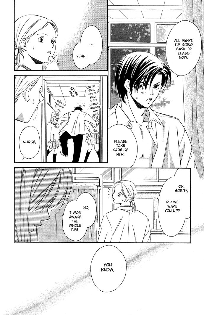 Read Gekka no Kimi chapter 4 image 31 on Lezhin