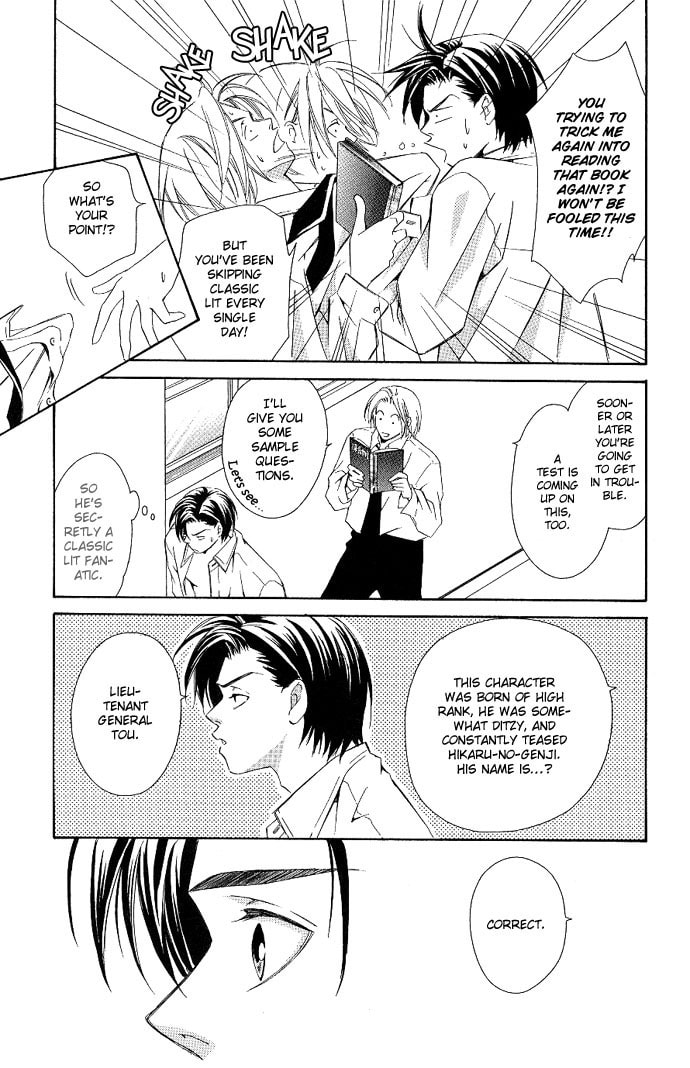 Read Gekka no Kimi chapter 4 image 34 on Lezhin