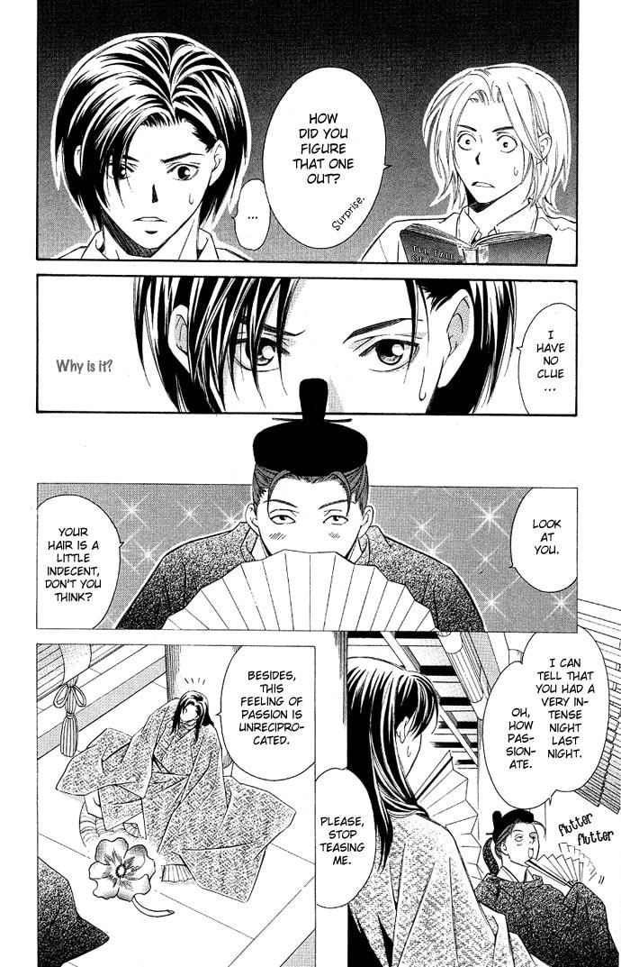 Read Gekka no Kimi chapter 4 image 35 on Lezhin