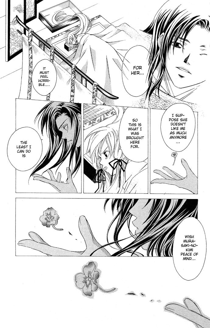 Read Gekka no Kimi chapter 4 image 36 on Lezhin