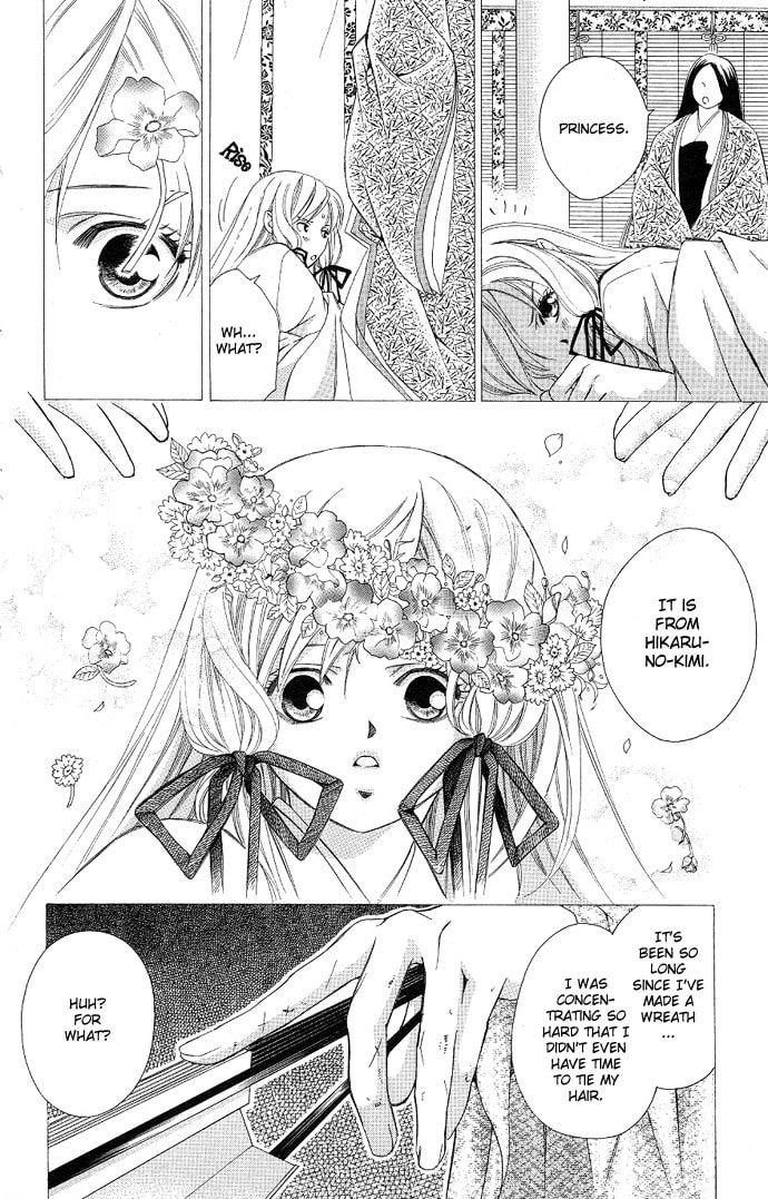 Read Gekka no Kimi chapter 4 image 37 on Lezhin