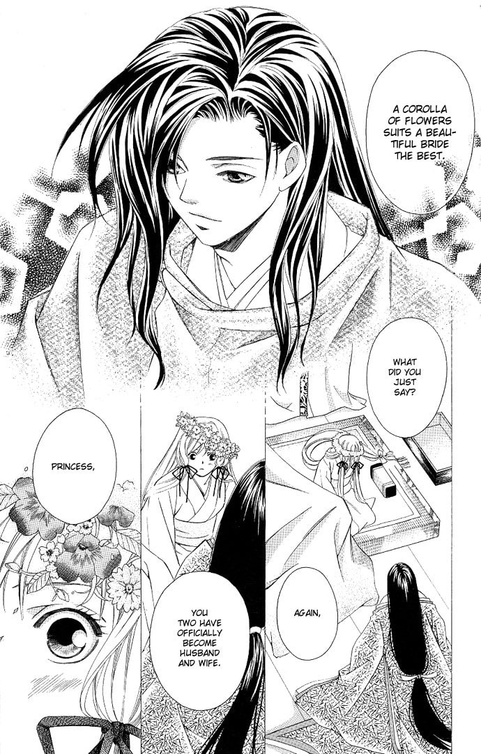 Read Gekka no Kimi chapter 4 image 38 on Lezhin