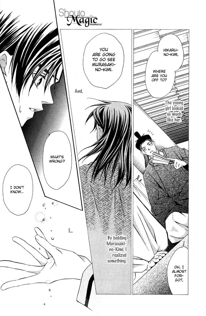 Read Gekka no Kimi chapter 4 image 44 on Lezhin