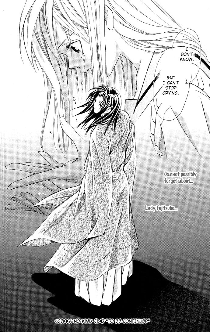Read Gekka no Kimi chapter 4 image 45 on Lezhin