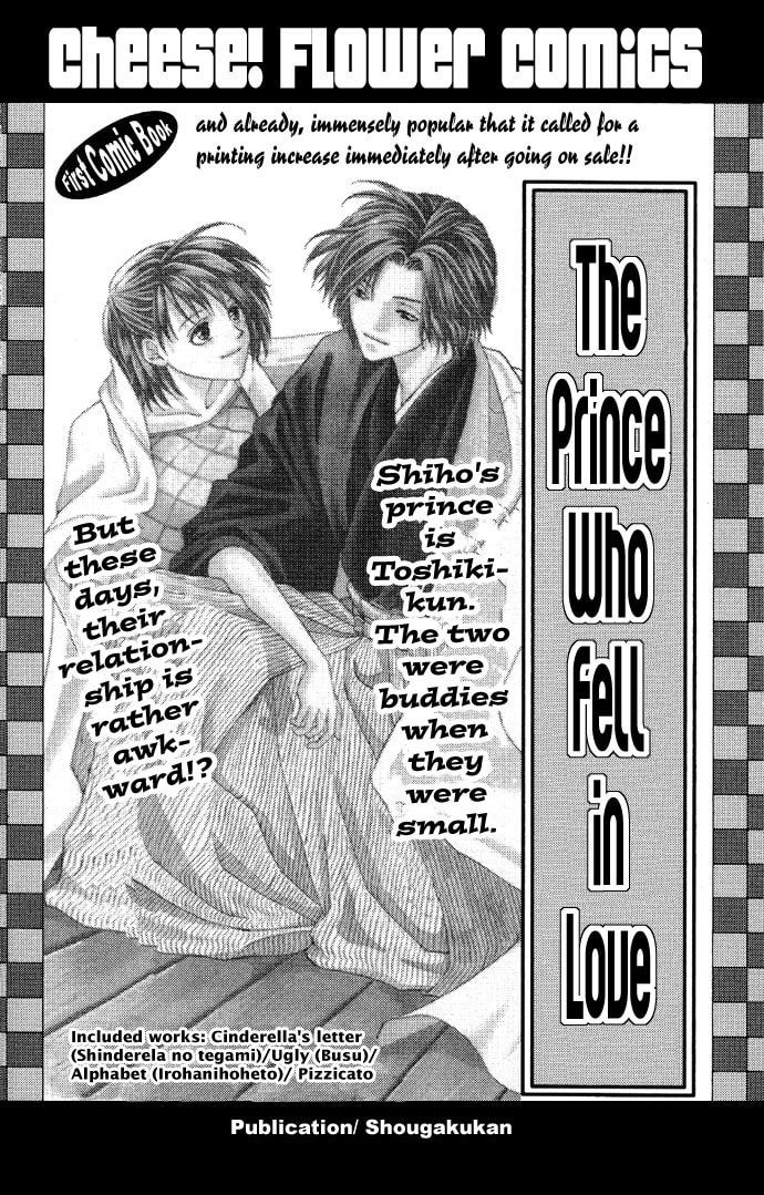 Read Gekka no Kimi chapter 4 image 46 on Lezhin