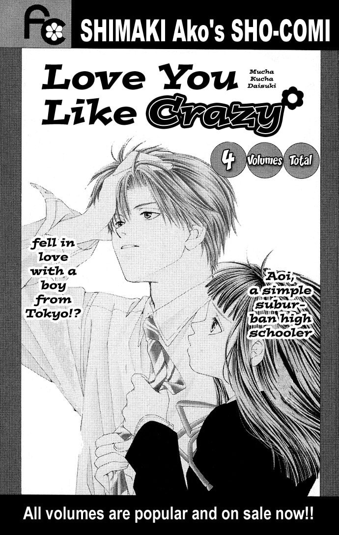 Read Gekka no Kimi chapter 4 image 47 on Lezhin