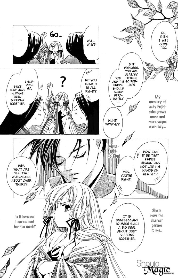 Read Gekka no Kimi chapter 4 image 5 on Lezhin