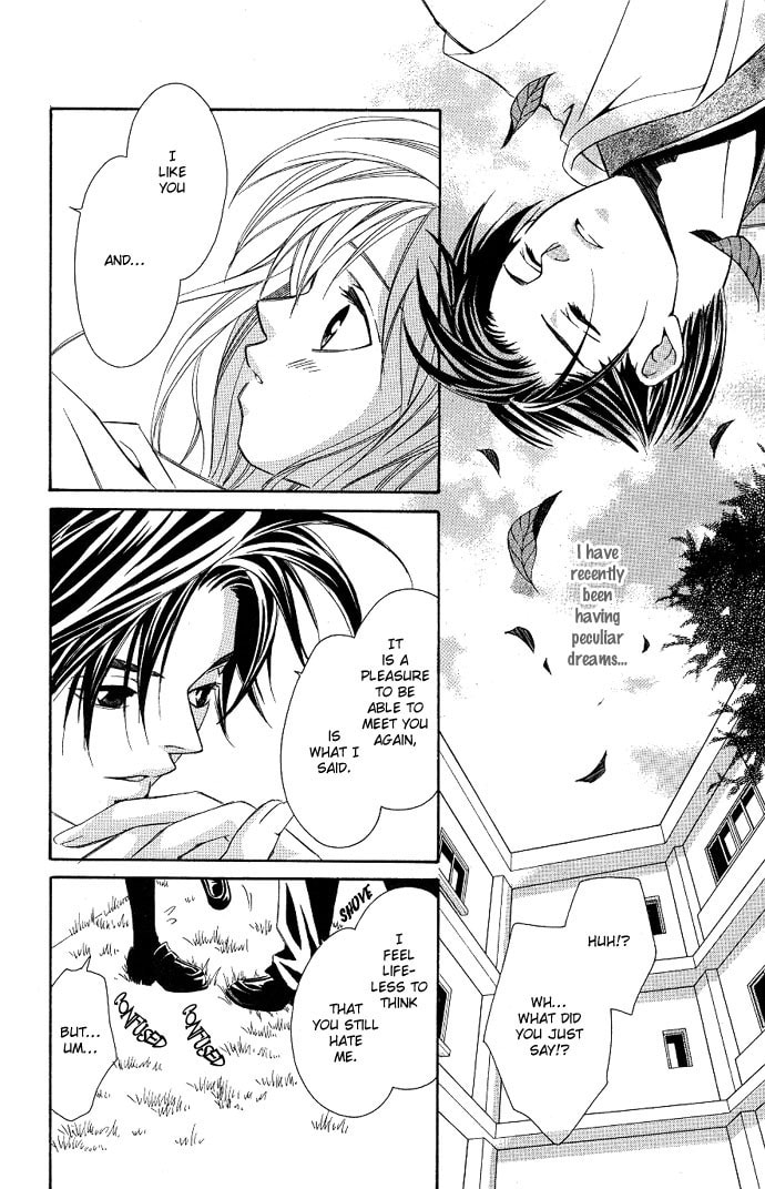 Read Gekka no Kimi chapter 4 image 6 on Lezhin