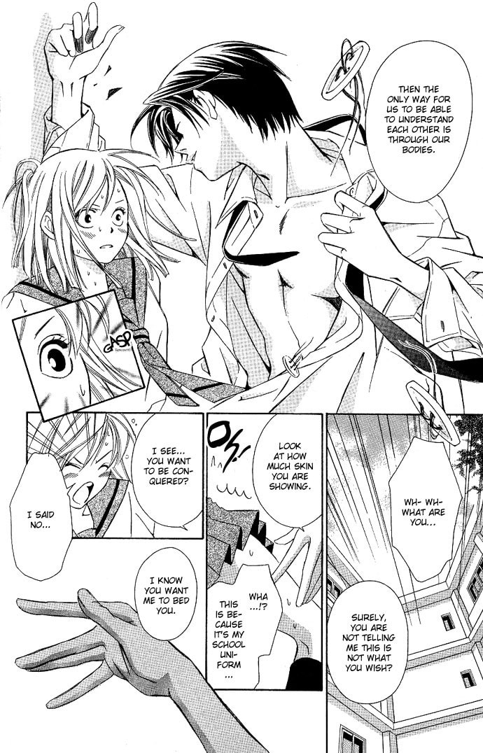 Read Gekka no Kimi chapter 4 image 8 on Lezhin