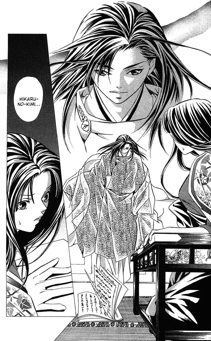 Read Gekka no Kimi chapter 5 image 11 on Lezhin