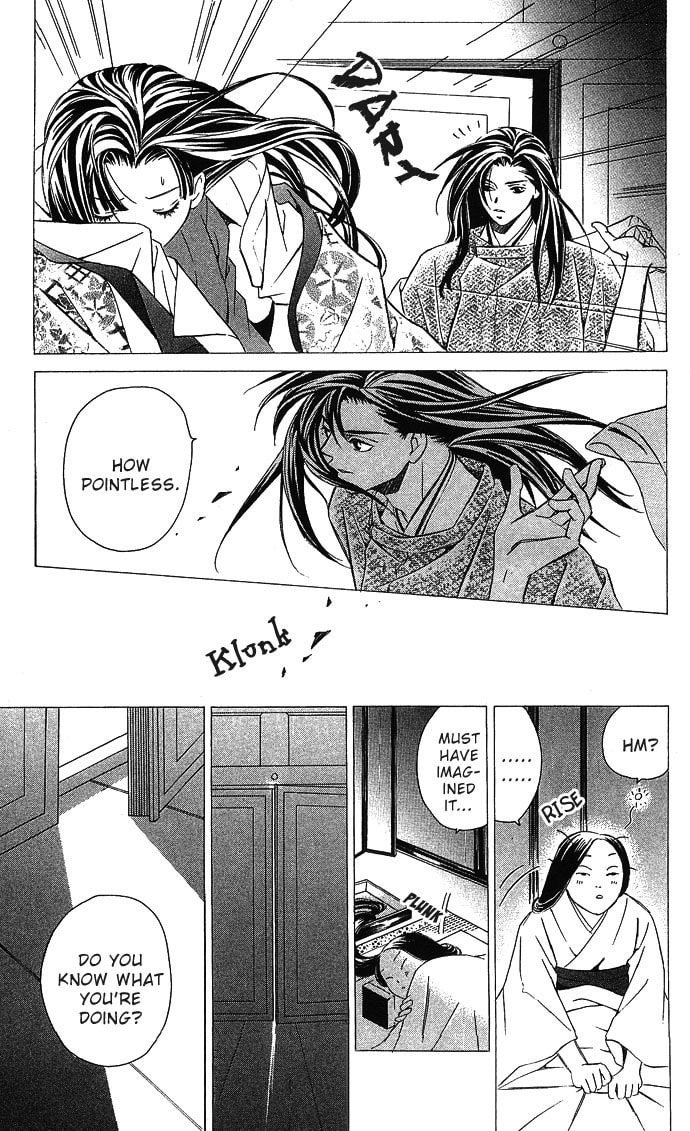 Read Gekka no Kimi chapter 5 image 12 on Lezhin