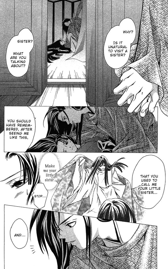 Read Gekka no Kimi chapter 5 image 13 on Lezhin