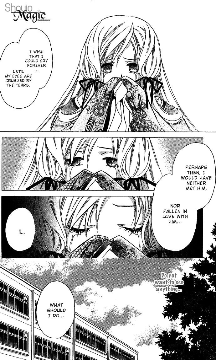 Read Gekka no Kimi chapter 5 image 17 on Lezhin