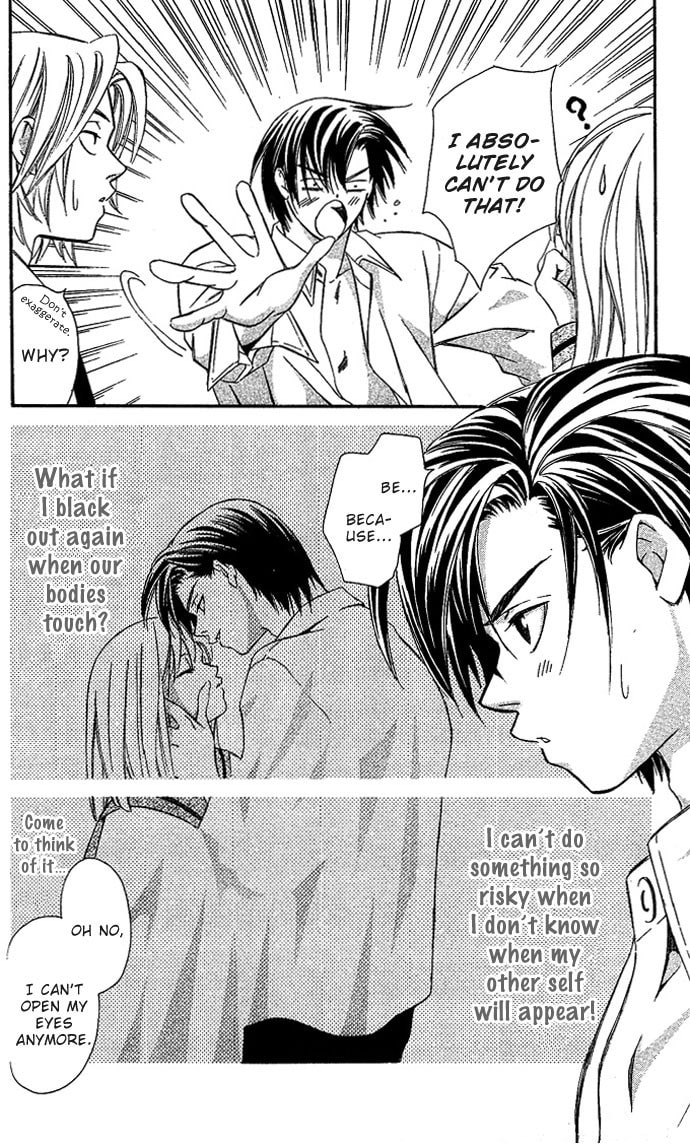 Read Gekka no Kimi chapter 5 image 21 on Lezhin