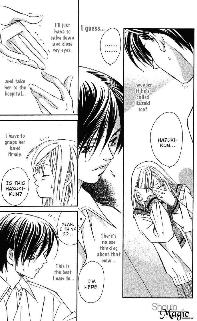 Read Gekka no Kimi chapter 5 image 22 on Lezhin