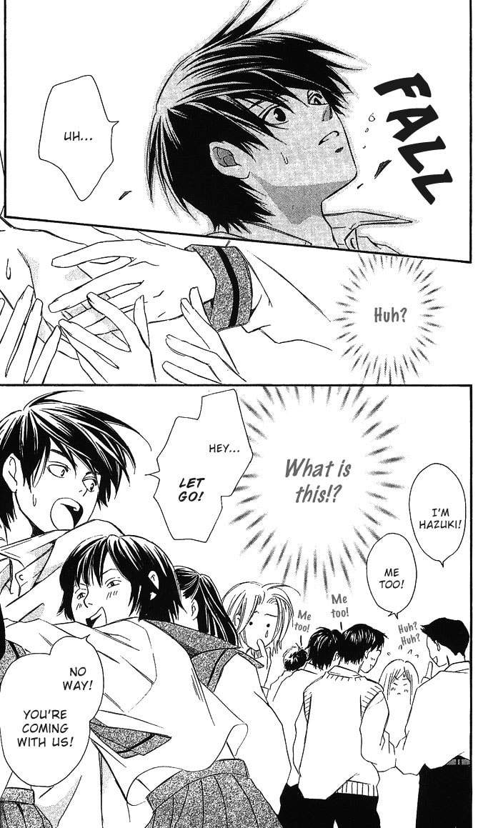Read Gekka no Kimi chapter 5 image 23 on Lezhin