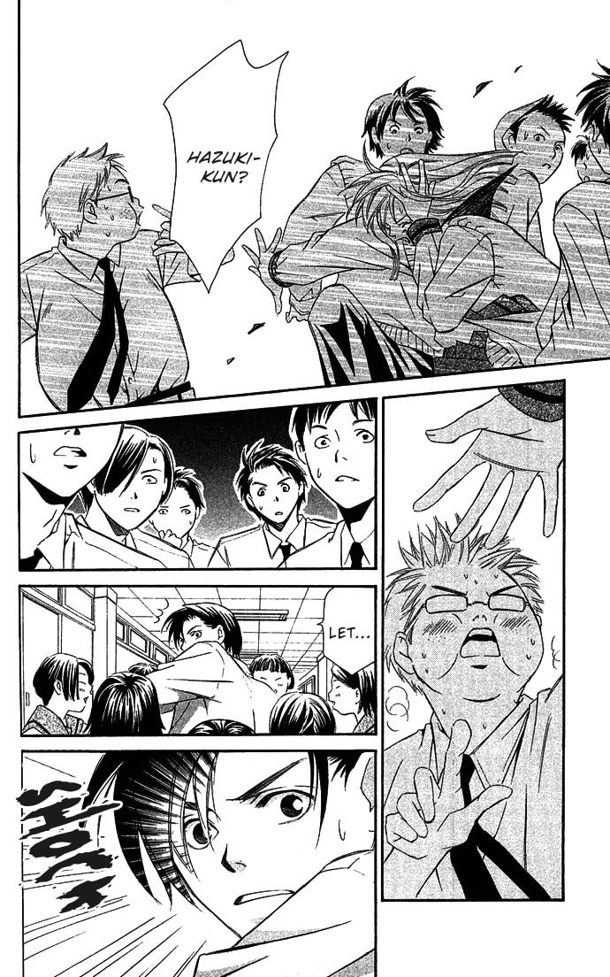 Read Gekka no Kimi chapter 5 image 25 on Lezhin