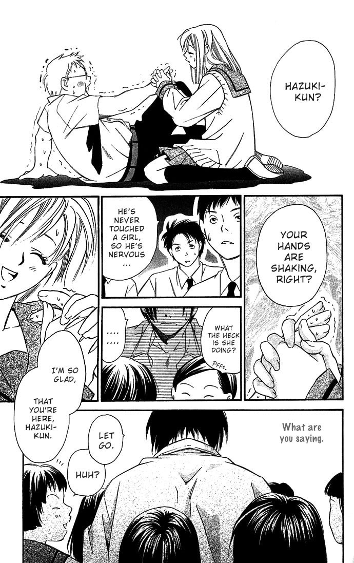 Read Gekka no Kimi chapter 5 image 26 on Lezhin