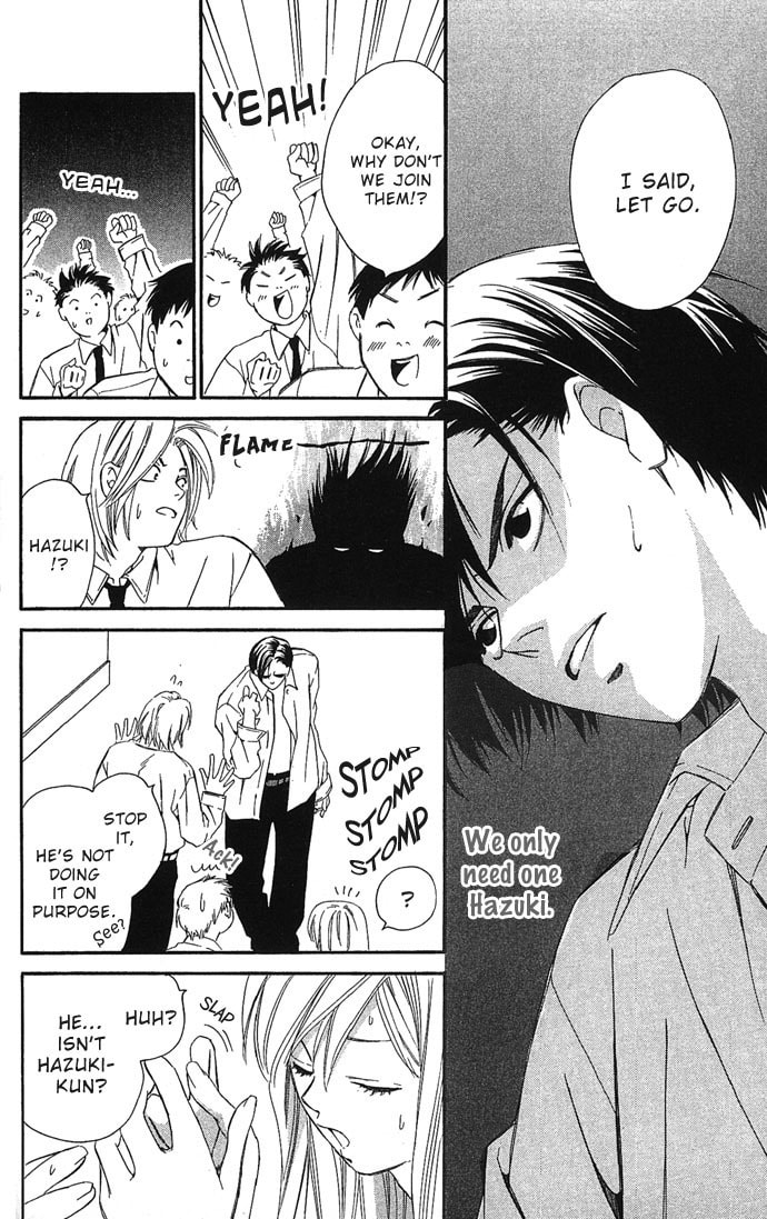 Read Gekka no Kimi chapter 5 image 27 on Lezhin