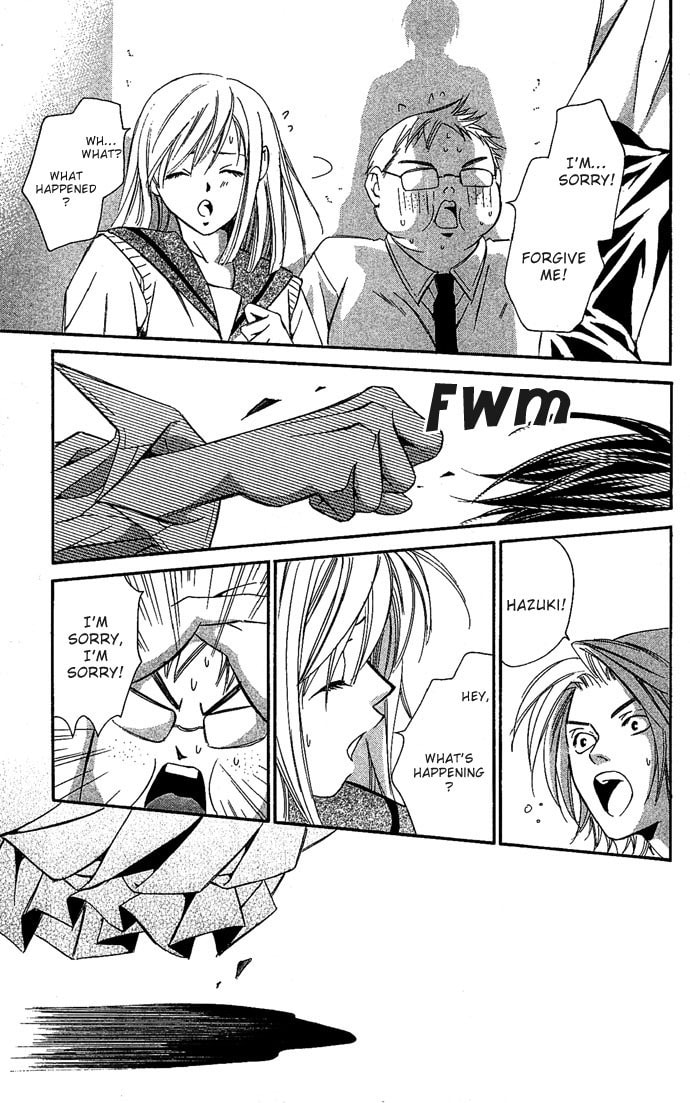 Read Gekka no Kimi chapter 5 image 28 on Lezhin