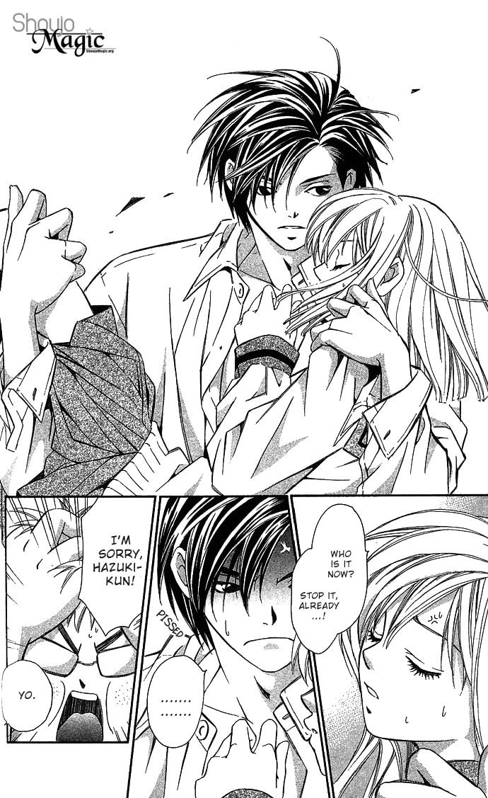 Read Gekka no Kimi chapter 5 image 29 on Lezhin