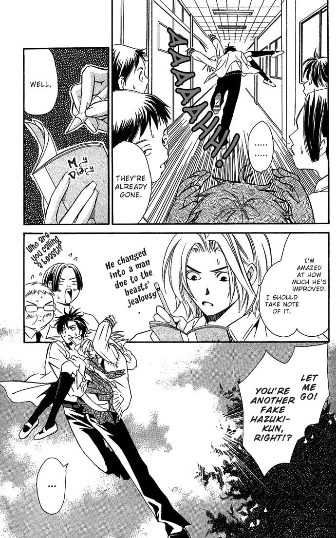 Read Gekka no Kimi chapter 5 image 30 on Lezhin