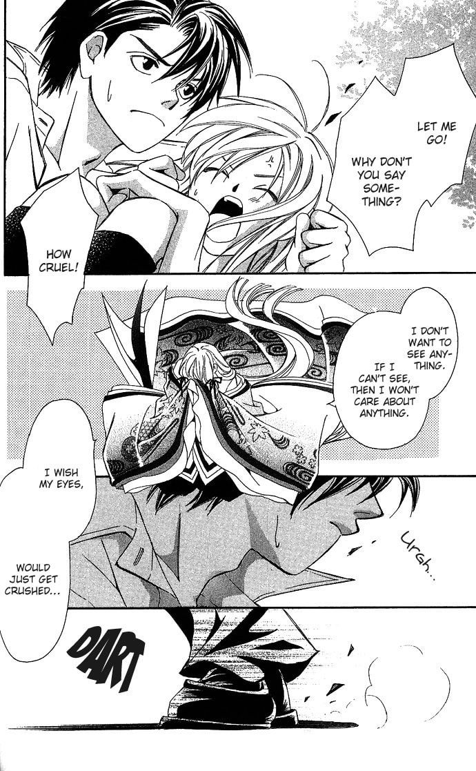 Read Gekka no Kimi chapter 5 image 31 on Lezhin