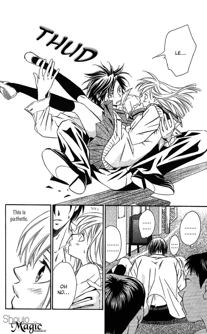 Read Gekka no Kimi chapter 5 image 34 on Lezhin