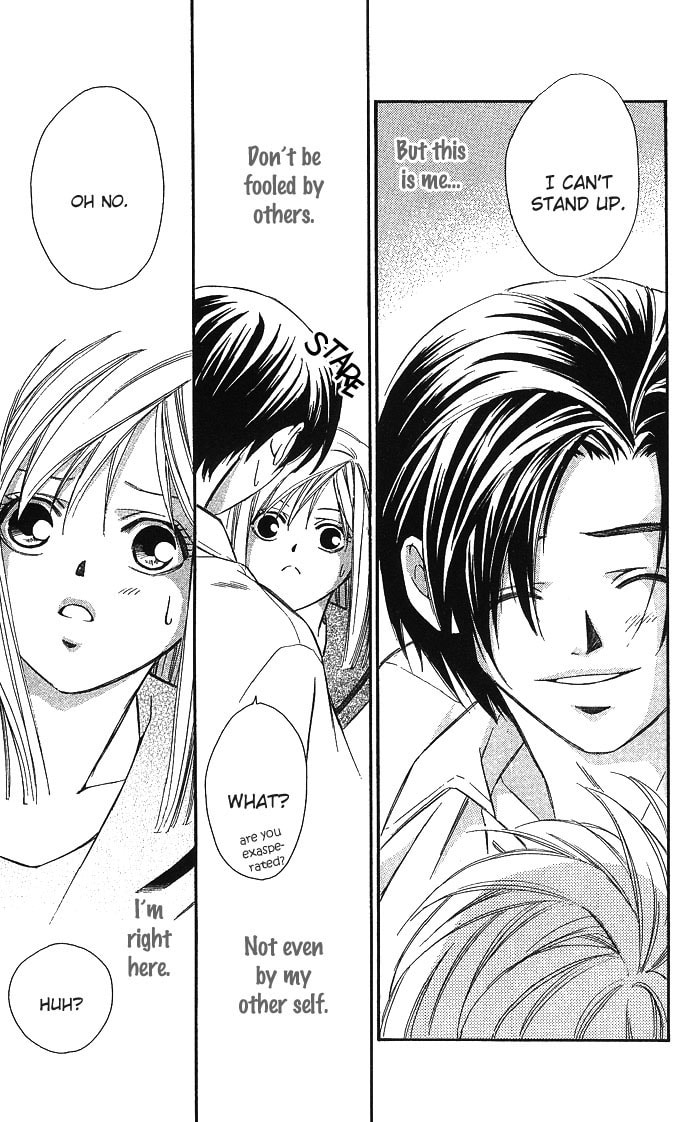 Read Gekka no Kimi chapter 5 image 35 on Lezhin