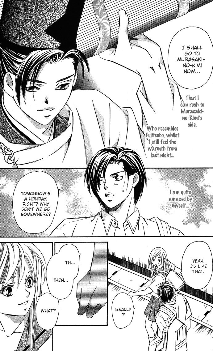 Read Gekka no Kimi chapter 5 image 37 on Lezhin