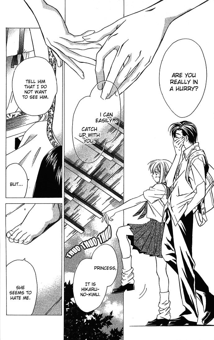 Read Gekka no Kimi chapter 5 image 40 on Lezhin