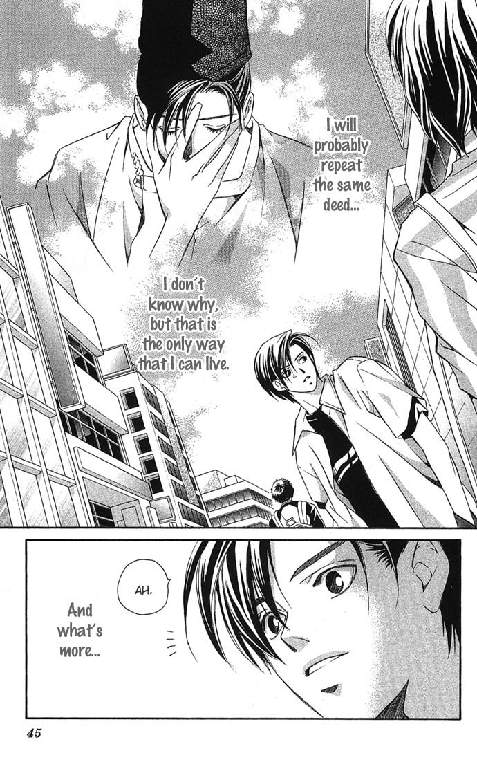 Read Gekka no Kimi chapter 5 image 43 on Lezhin