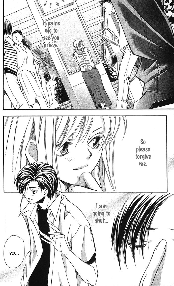 Read Gekka no Kimi chapter 5 image 44 on Lezhin