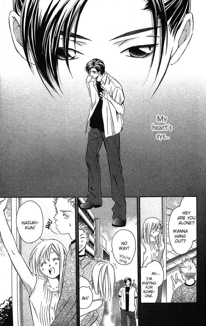 Read Gekka no Kimi chapter 5 image 45 on Lezhin