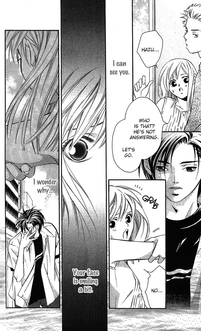 Read Gekka no Kimi chapter 5 image 46 on Lezhin