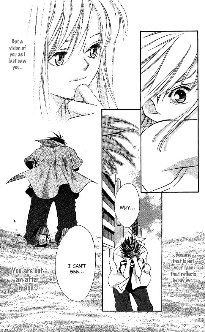 Read Gekka no Kimi chapter 5 image 47 on Lezhin