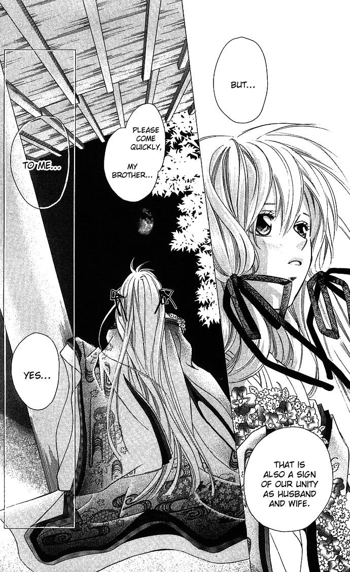 Read Gekka no Kimi chapter 5 image 7 on Lezhin