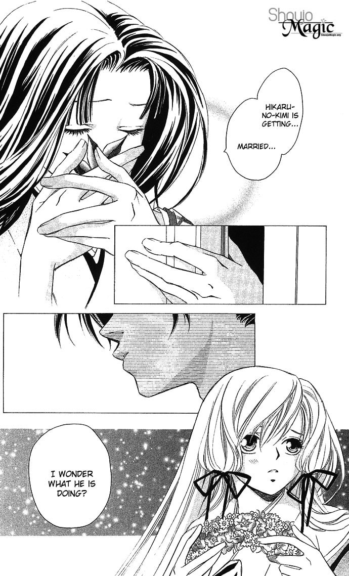 Read Gekka no Kimi chapter 5 image 9 on Lezhin