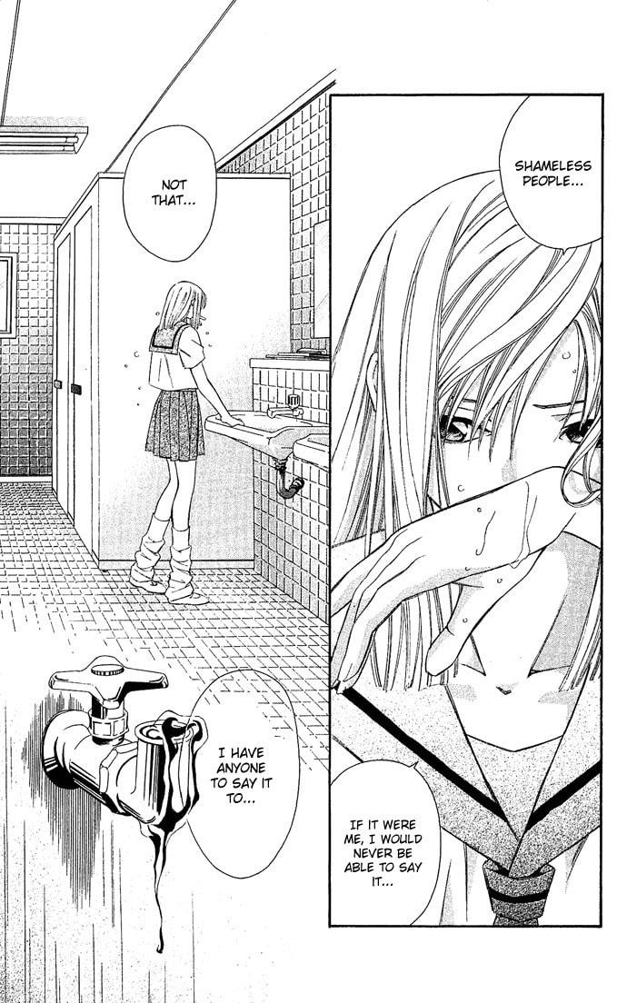 Read Gekka no Kimi chapter 6 image 10 on Lezhin