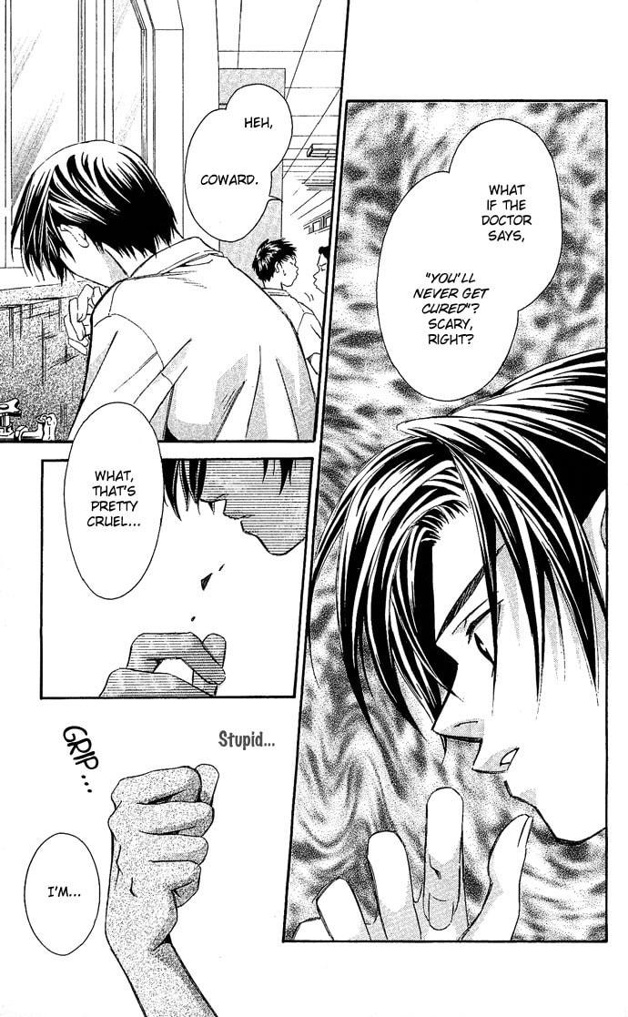 Read Gekka no Kimi chapter 6 image 12 on Lezhin