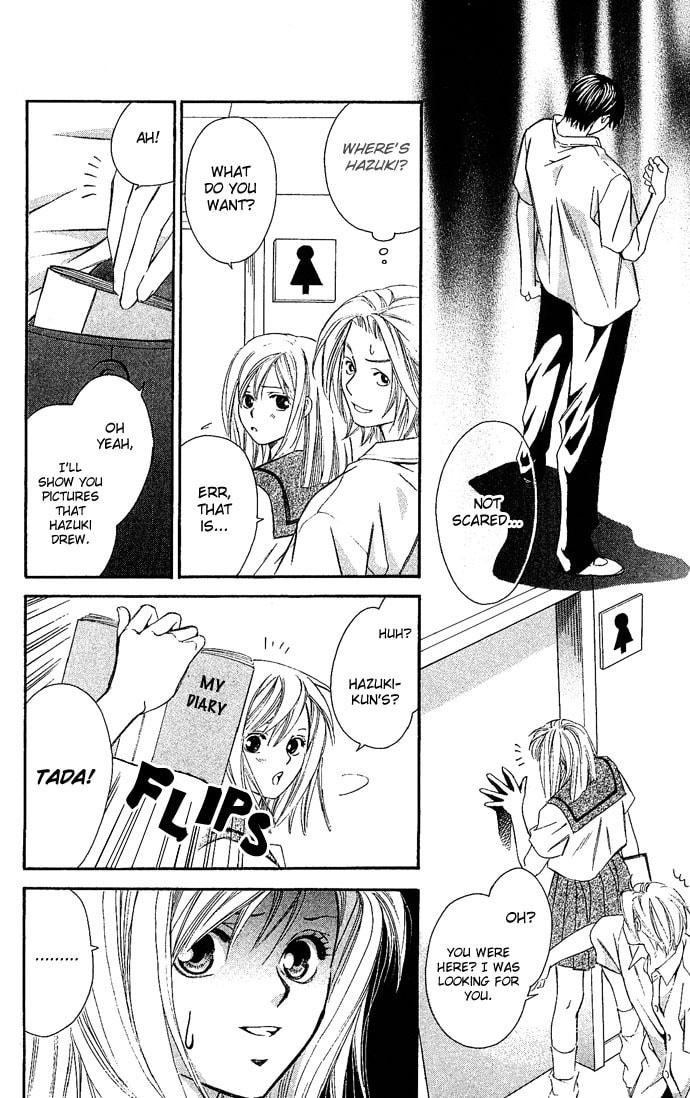 Read Gekka no Kimi chapter 6 image 13 on Lezhin