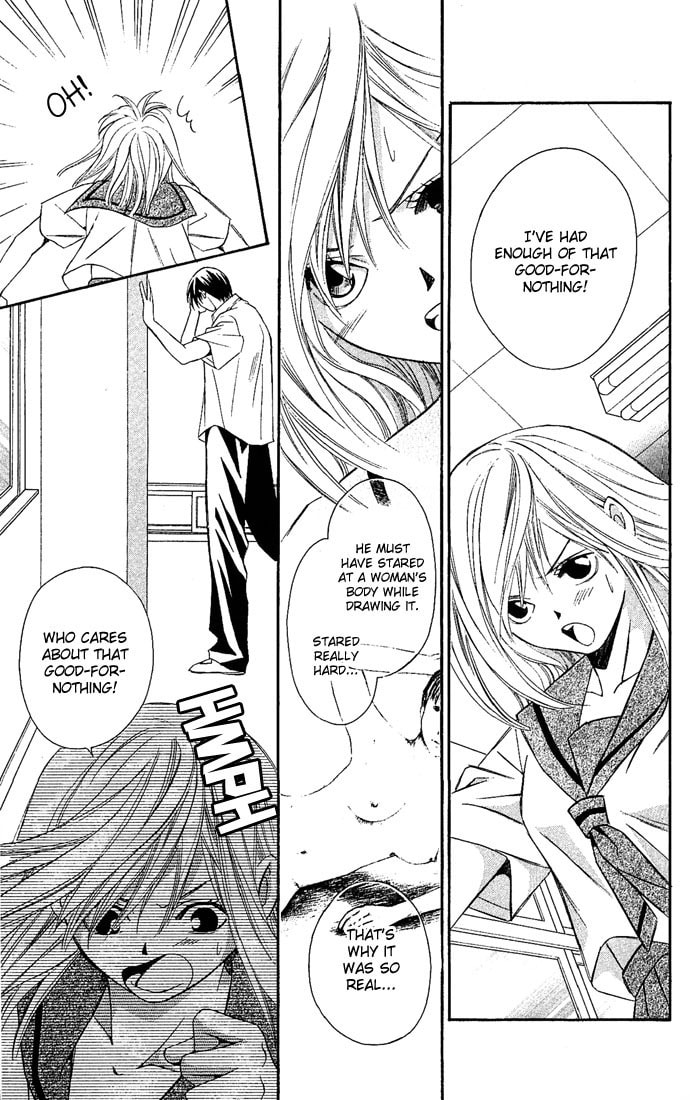 Read Gekka no Kimi chapter 6 image 16 on Lezhin