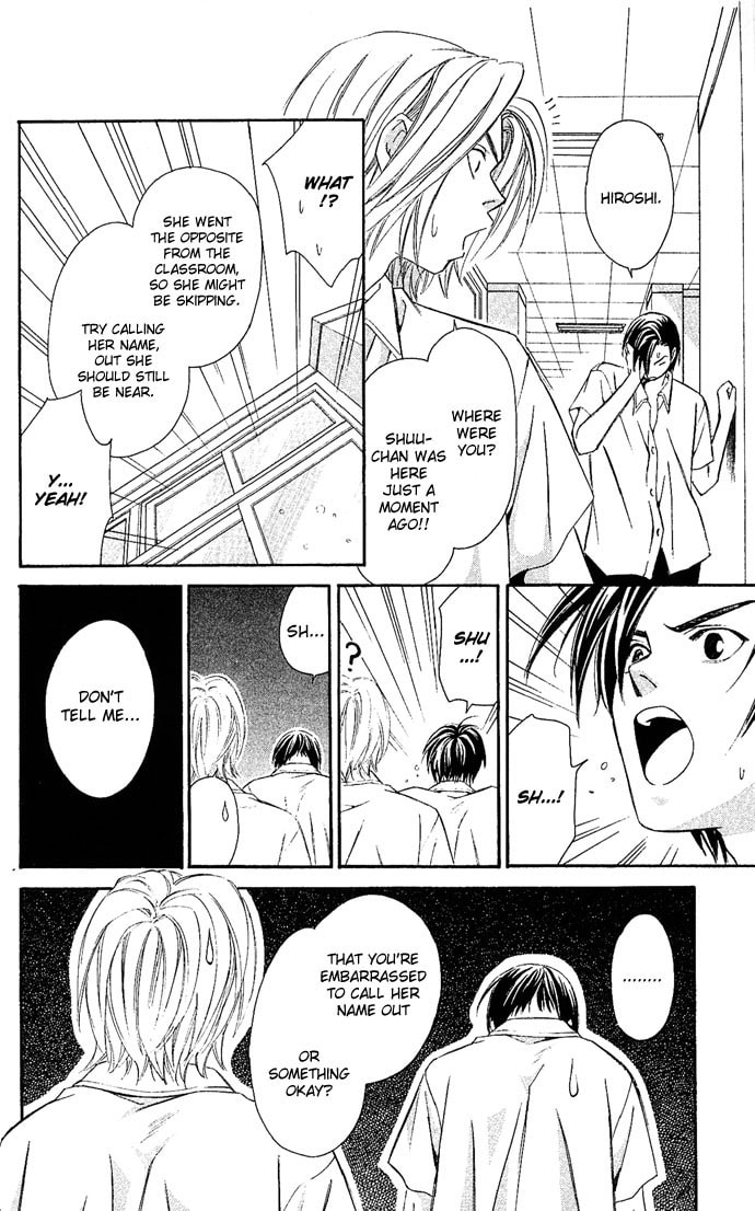Read Gekka no Kimi chapter 6 image 17 on Lezhin