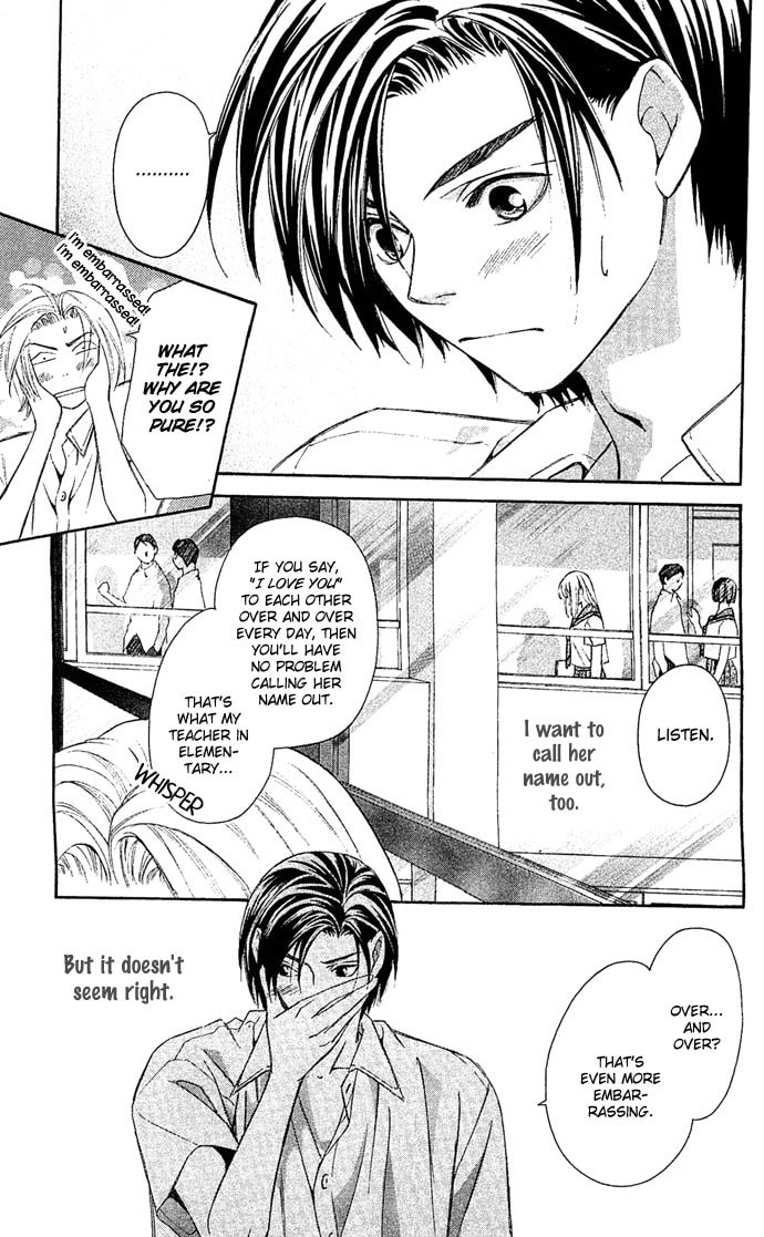 Read Gekka no Kimi chapter 6 image 18 on Lezhin