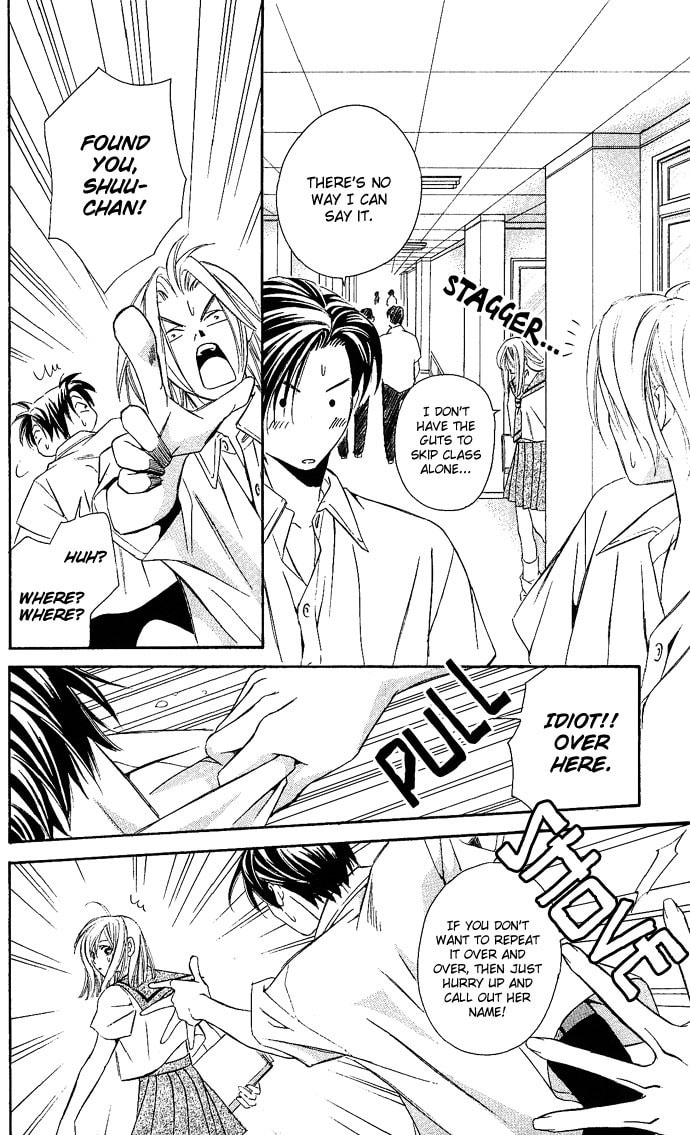 Read Gekka no Kimi chapter 6 image 19 on Lezhin