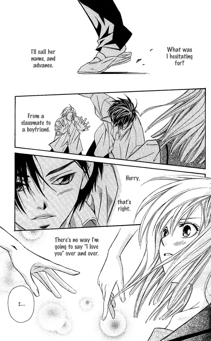 Read Gekka no Kimi chapter 6 image 20 on Lezhin